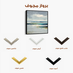 Abstract 1317 Canvas Art 60 x 60 cm / Black
