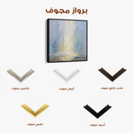Abstract 1319 Canvas Art 60 x 60 cm / Black