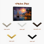 Landscape 133 Canvas Art 60 x 40 cm / Black