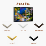 Landscape 134 Canvas Art 60 x 40 cm / Black