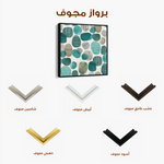 Abstract 1342 Canvas Art 60 x 60 cm / Black