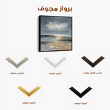 Abstract 1347 Canvas Art 60 x 60 cm / Black