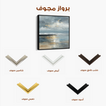 Abstract 1348 Canvas Art 60 x 60 cm / Black