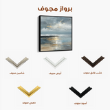 Abstract 1348 Canvas Art 60 x 60 cm / Black