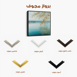 Abstract 1353 Canvas Art 60 x 60 cm / Black