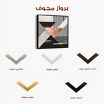 Abstract 1358 Canvas Art 60 x 60 cm / Black