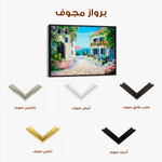 Landscape 136 Canvas Art 60 x 40 cm / Black