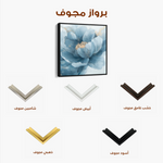 Floral 1369 Canvas Art 60 x 60 cm / Black
