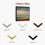 Abstract 1370 Canvas Art 60 x 60 cm / Black