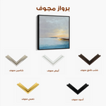 Abstract 1372 Canvas Art 60 x 60 cm / Black