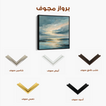 Abstract 1378 Canvas Art 60 x 60 cm / Black