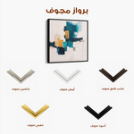 Abstract 1383 Canvas Art 60 x 60 cm / Black