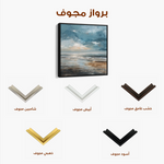 Abstract 1387 Canvas Art 60 x 60 cm / Black