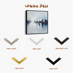 Abstract 1388 Canvas Art 60 x 60 cm / Black