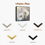 Floral 1391 Canvas Art 60 x 60 cm / Black