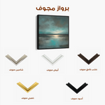 Abstract 1397 Canvas Art 60 x 60 cm / Black