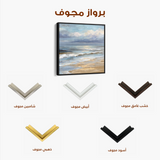 Abstract 1399 Canvas Art 60 x 60 cm / Black