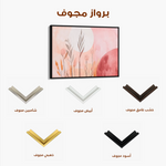Boho 140 Canvas Art 60 x 40 cm / Black