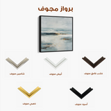Abstract 1402 Canvas Art 60 x 60 cm / Black
