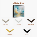 Abstract 1414 Canvas Art 60 x 60 cm / Black
