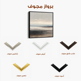Abstract 1417 Canvas Art 60 x 60 cm / Black