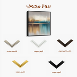 Abstract 1422 Canvas Art 60 x 60 cm / Black