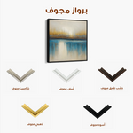 Abstract 1423 Canvas Art 60 x 60 cm / Black