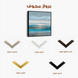 Abstract 1424 Canvas Art 60 x 60 cm / Black