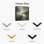 Abstract 1430 Canvas Art 60 x 60 cm / Black