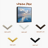 Abstract 1433 Canvas Art 60 x 60 cm / Black