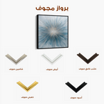 Abstract 1434 Canvas Art 60 x 60 cm / Black
