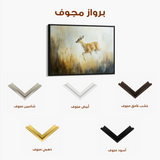 Animals 145 Canvas Art 60 x 40 cm / Black