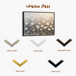 Floral 146 Canvas Art 60 x 40 cm / Black