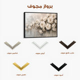 Floral 150 Canvas Art 60 x 40 cm / Black