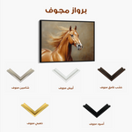 Horses 157 Canvas Art 60 x 40 cm / Black