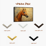 Horses 158 Canvas Art 60 x 40 cm / Black