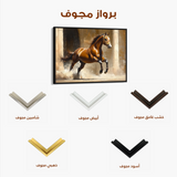 Horses 160 Canvas Art 60 x 40 cm / Black