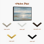 Abstract 1639 Canvas Art 60 x 40 cm / Black