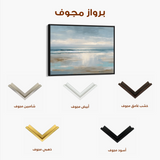 Abstract 1639 Canvas Art 60 x 40 cm / Black