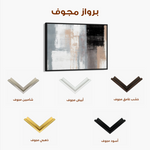 Abstract 164 Canvas Art 60 x 40 cm / Black
