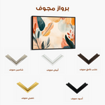 Boho 164 Canvas Art 60 x 40 cm / Black