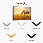 Horses 164 Canvas Art 60 x 40 cm / Black