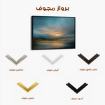 Abstract 1655 Canvas Art 60 x 40 cm / Black
