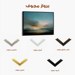 Abstract 1656 Canvas Art 60 x 40 cm / Black
