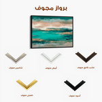 Abstract 1669 Canvas Art 60 x 40 cm / Black