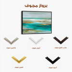 Abstract 1670 Canvas Art 60 x 40 cm / Black