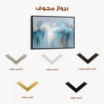 Abstract 1672 Canvas Art 60 x 40 cm / Black