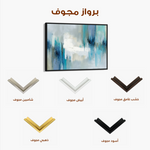 Abstract 1673 Canvas Art 60 x 40 cm / Black