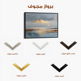 Abstract 1684 Canvas Art 60 x 40 cm / Black