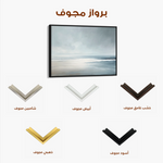 Abstract 1694 Canvas Art 60 x 40 cm / Black
